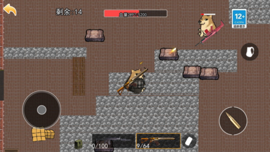 夜袭狗游戏正版截图3