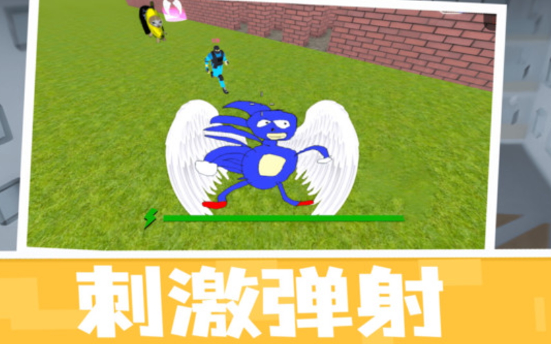 王者乱斗模拟手游截图2