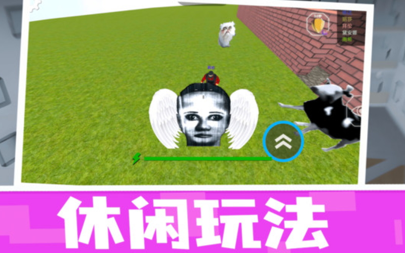 王者乱斗模拟手游截图3