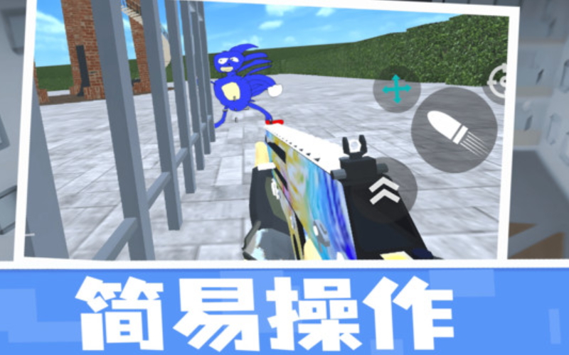 王者乱斗模拟手游截图4