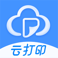 映美云打印开放平台