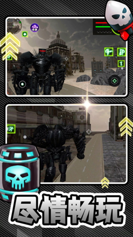 热血格斗风暴最新版截图2