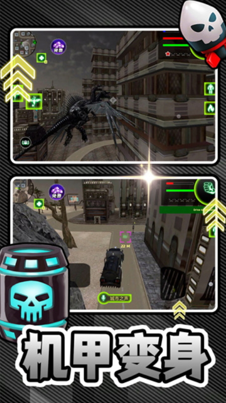 热血格斗风暴最新版截图3