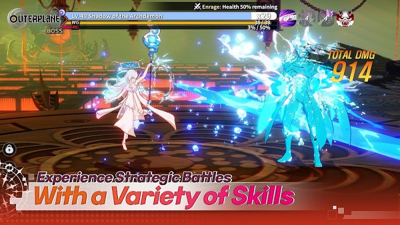 异域战记安卓版截图4