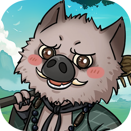 凌云记官方正版