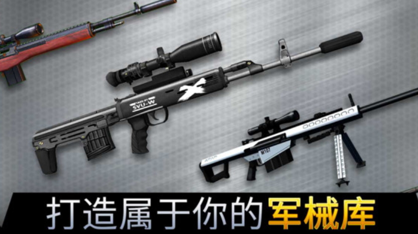 千纹时空2024最新版截图2