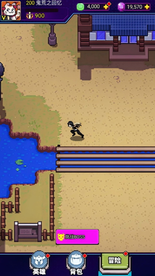 闯关专家官方正版截图2