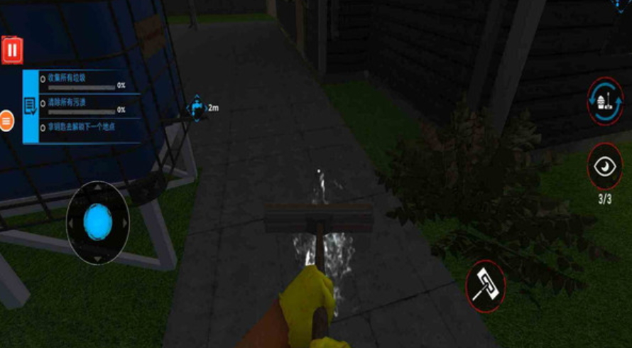 犯罪追捕行动最新版截图2