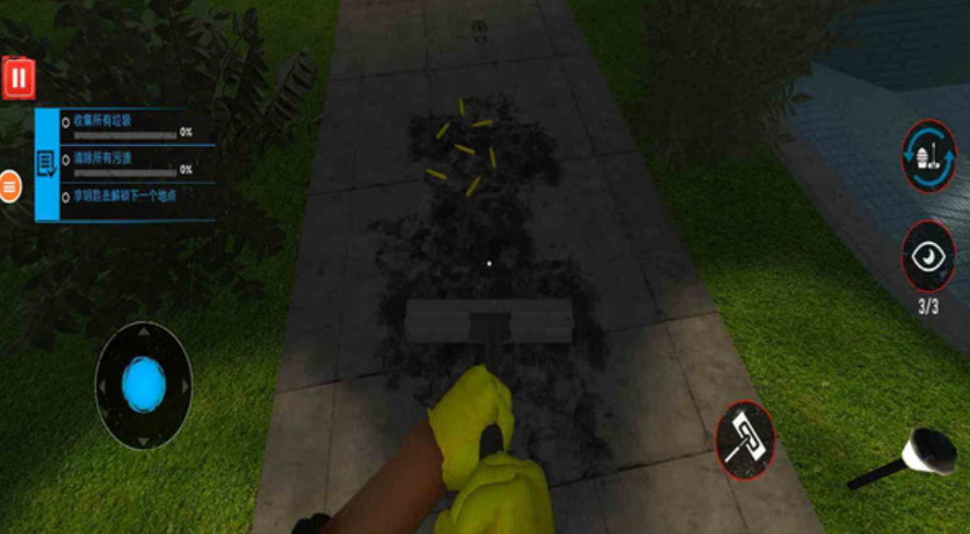 犯罪追捕行动最新版截图4