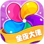 全皮大佬app最新版