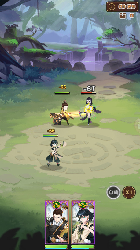 阿尔米娅赞歌国服正版截图2