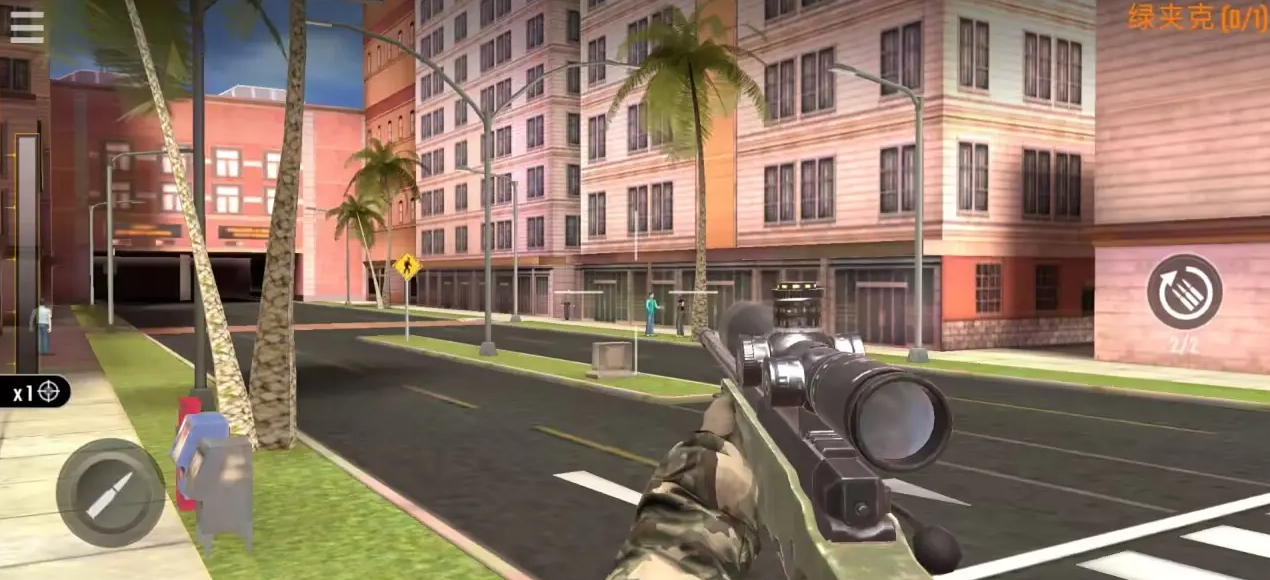 狙击手射击3D无限货币截图2