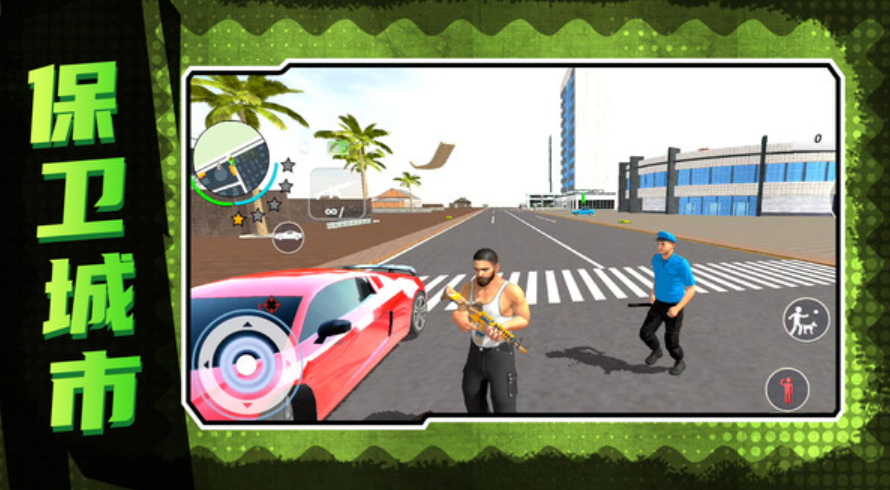 地下城深渊勇士游戏安卓截图4