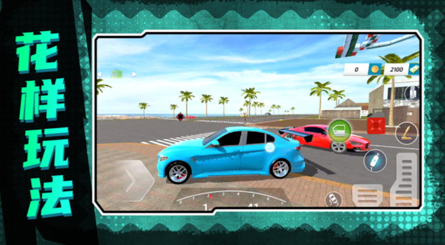 地下城深渊勇士游戏安卓截图5