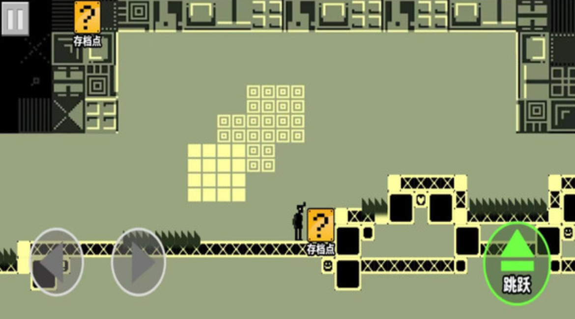 危险跳跃手机版截图2