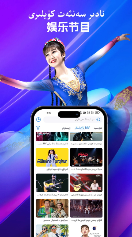 Salkin短视频app最新版截图3