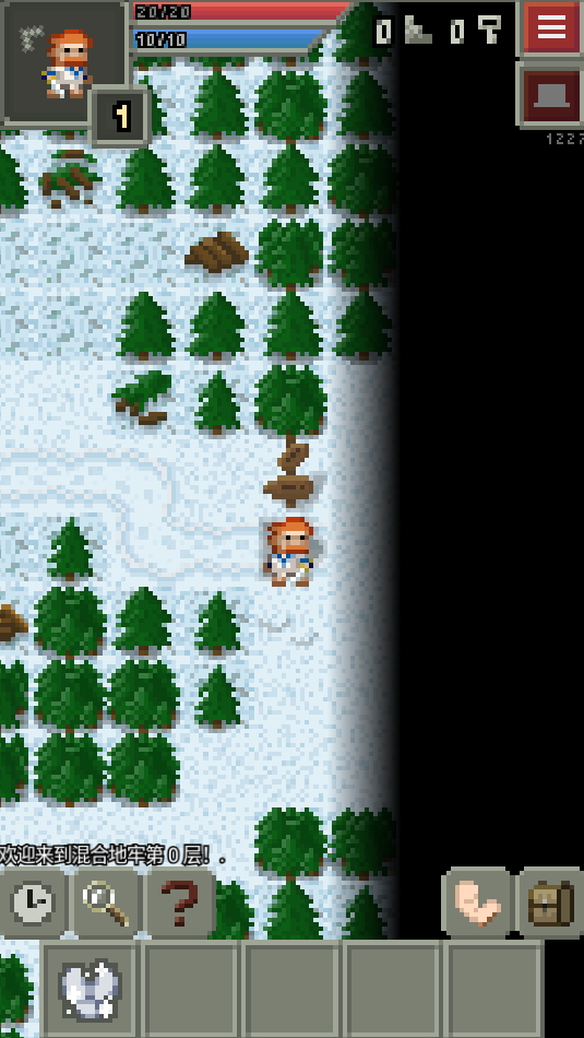 混血地牢游戏(Remixed Dungeon)截图5