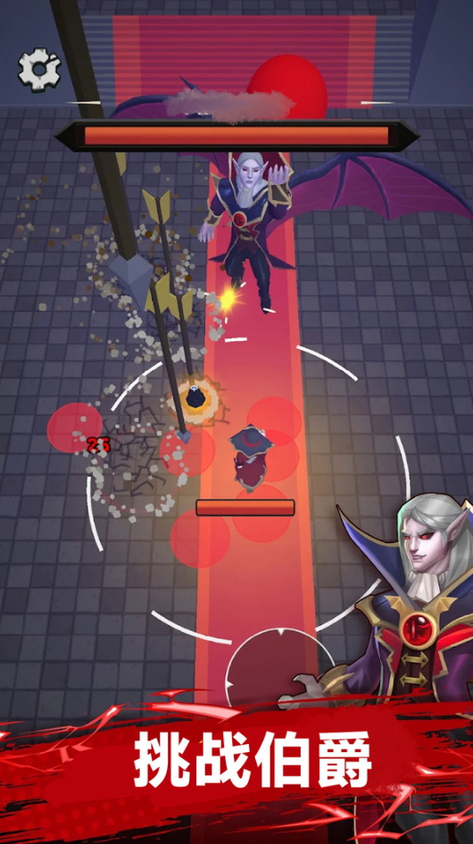 地下城与吸血鬼手机版截图1