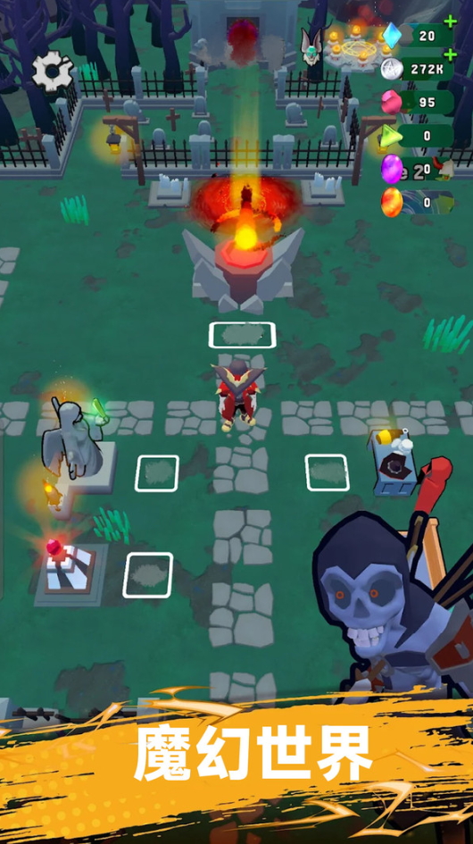 地下城与吸血鬼手机版截图3