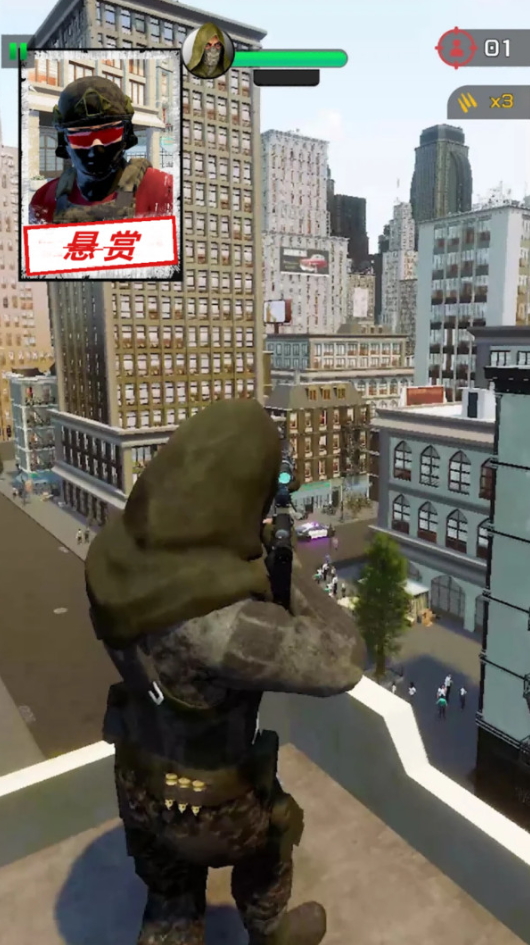 隐秘行动狙击手官方截图3