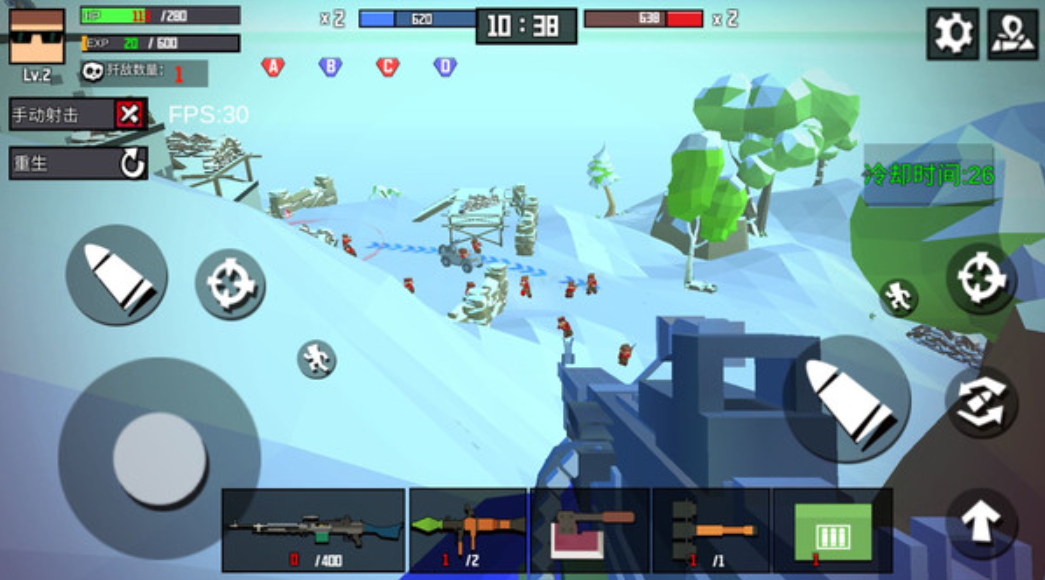 枪战之小炮手安卓版截图3