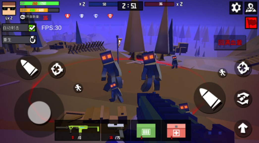 枪战之小炮手安卓版截图4