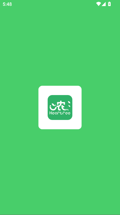 心农海科技截图1