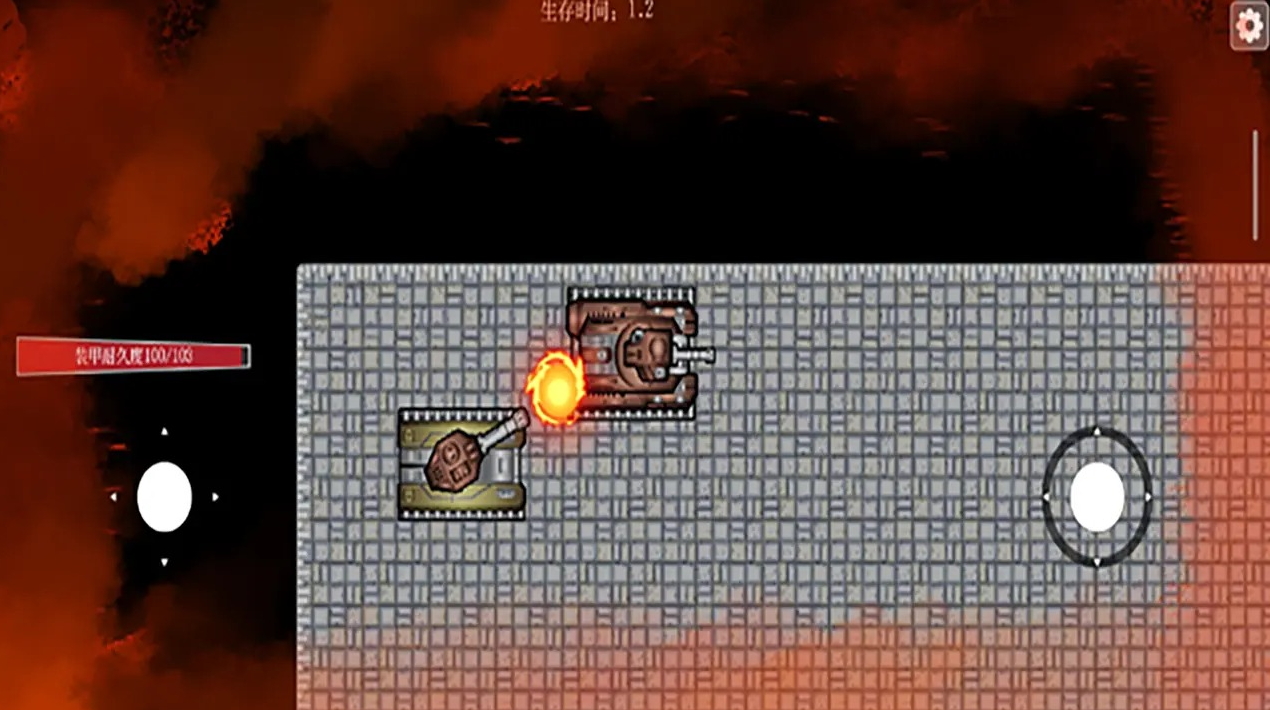 重装火线官方正版截图1