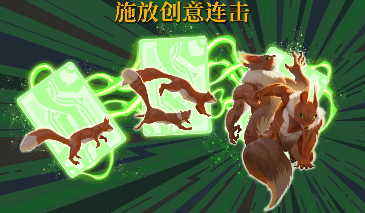 召唤命途解锁版截图1