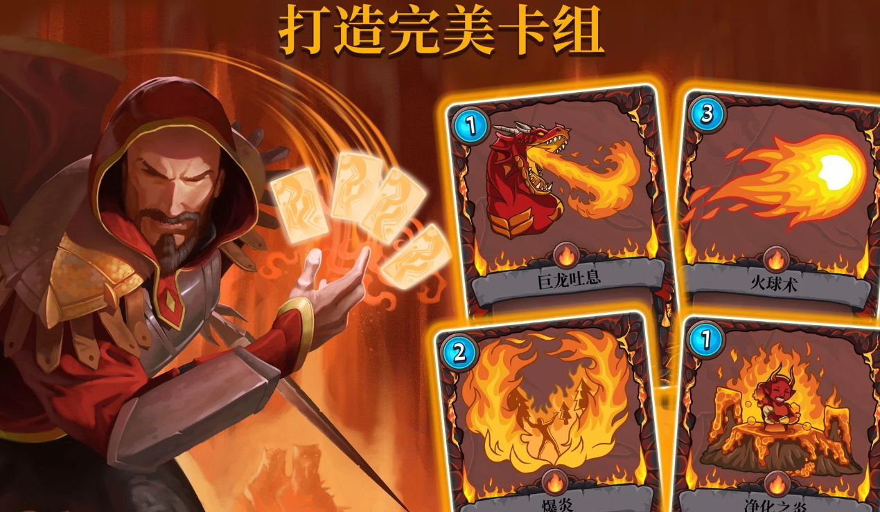 召唤命途解锁版截图4