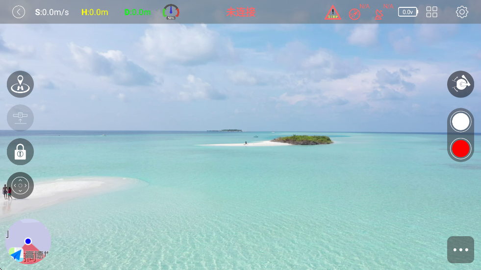 FldPro安卓版截图4