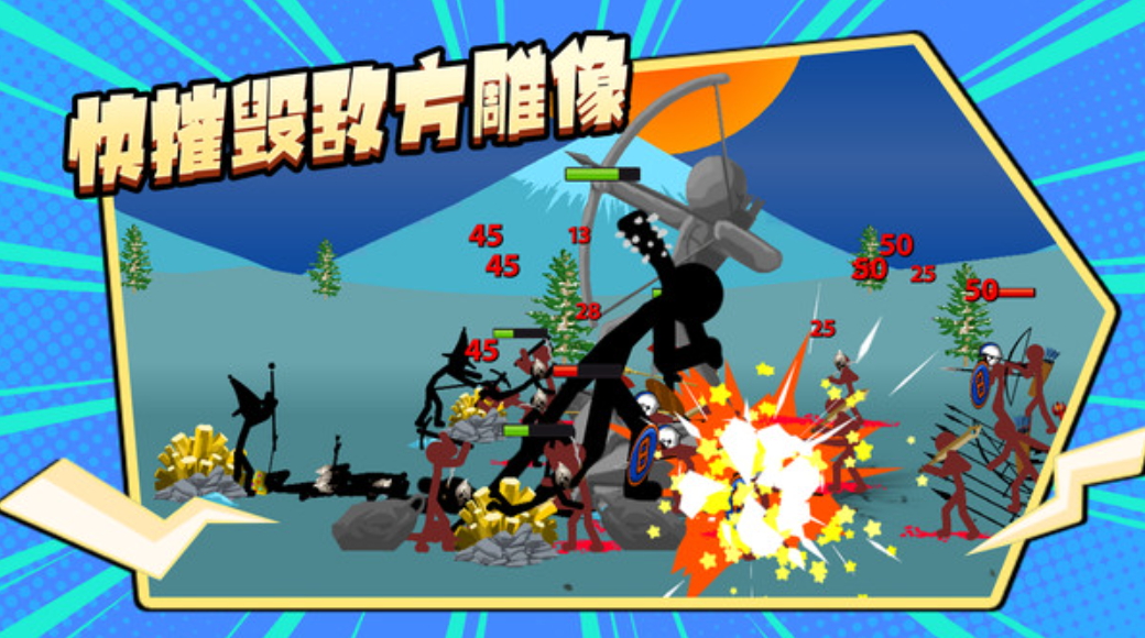 咸鱼翻身记官方版截图4