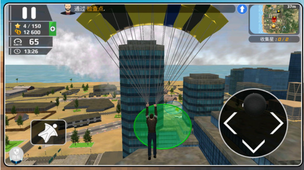 城市救援模拟2手游截图3