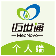 易泵管家app最新版