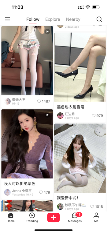 小红书国际版app(REDnote)截图3