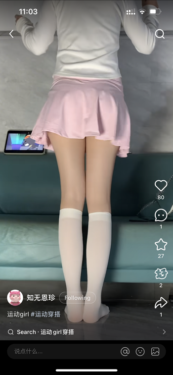 小红书国际版app(REDnote)截图5