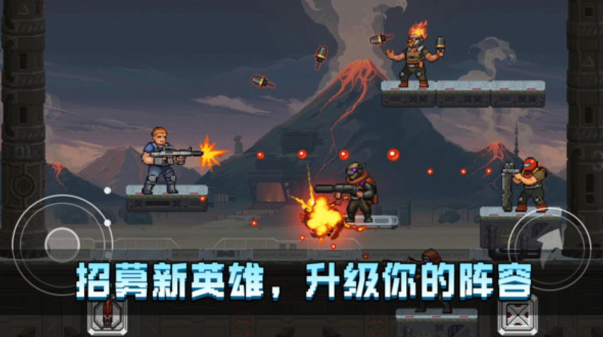 特工行动游戏手机版截图2