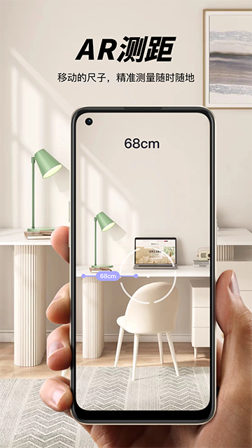 卓越扫描王app官方版截图5