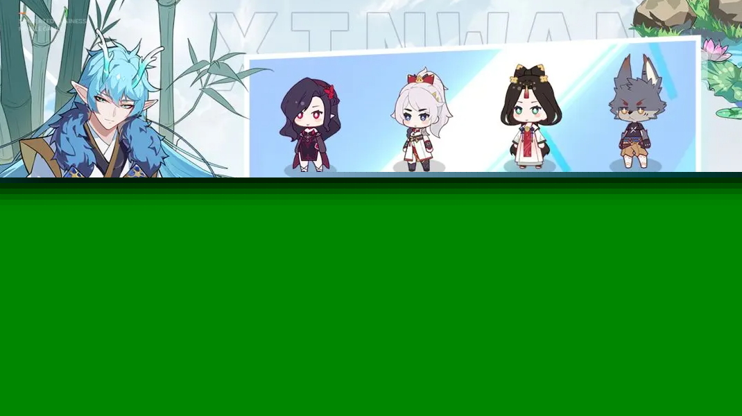 心湾安卓版截图3