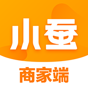 小蚕霸王餐商家版app安卓版