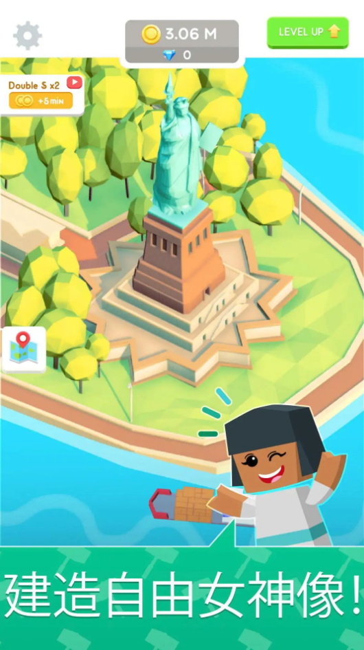 闲置地标大亨中文版截图3