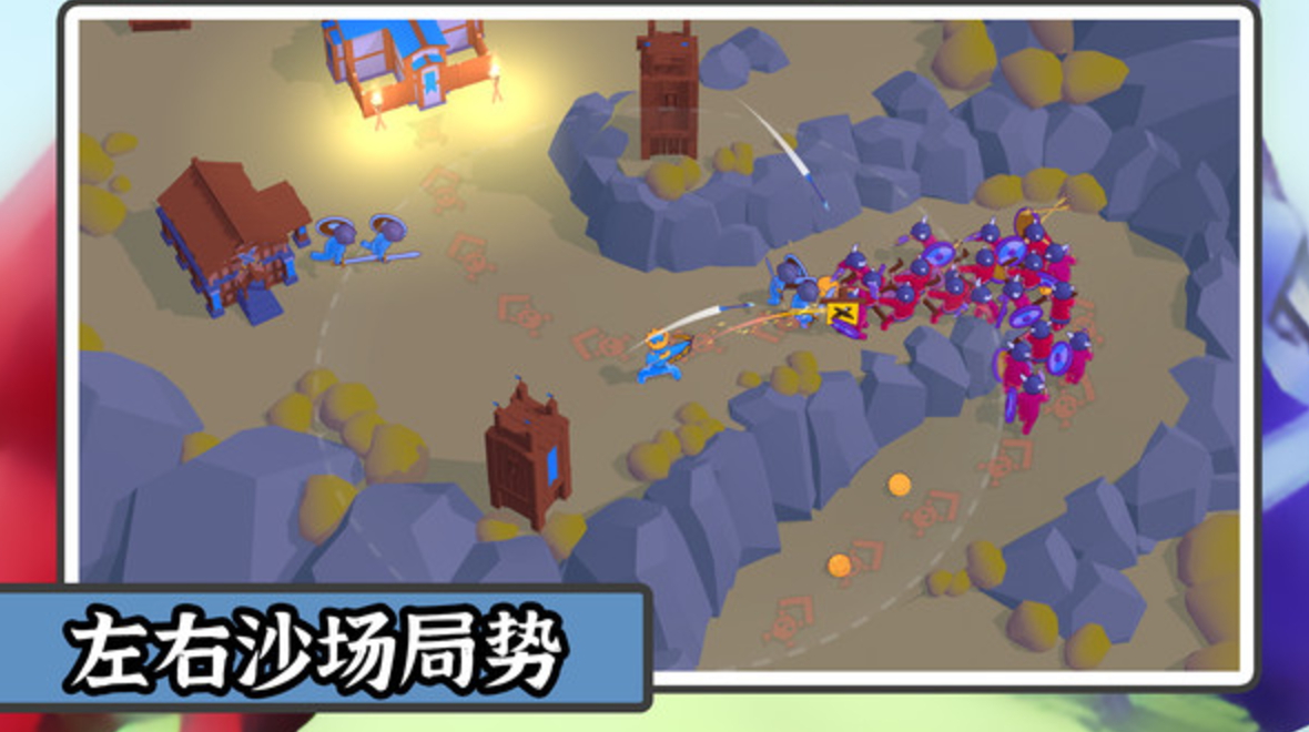 营地指挥官游戏正版截图1