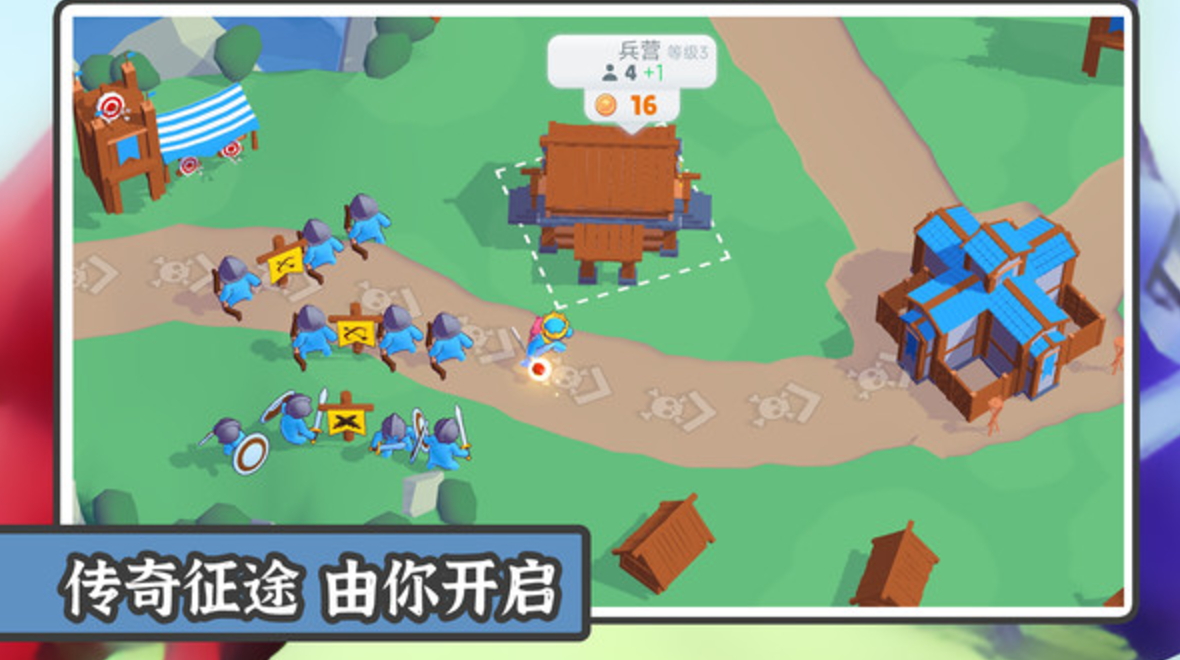 营地指挥官游戏正版截图5