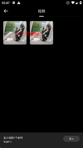 春泥剧场app免费版截图3