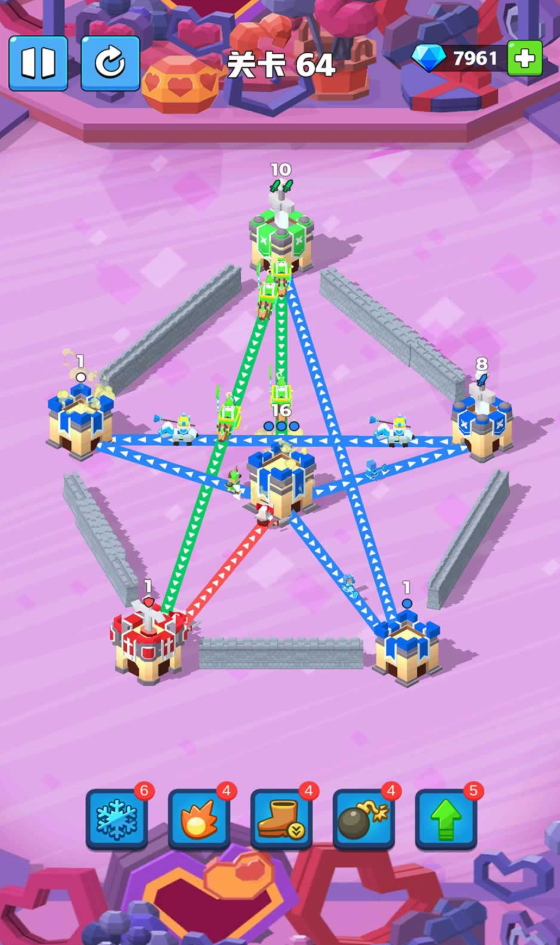 城池对决最新版截图1