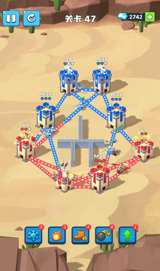 城池对决最新版截图2