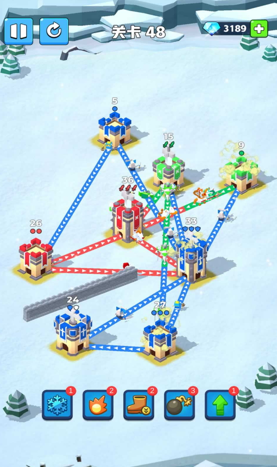 城池对决最新版截图5