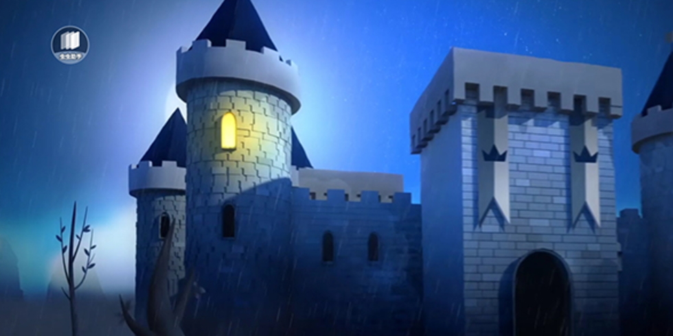 失控的青蛙官方正版截图3