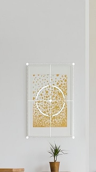 华为ar测量app官方版截图3