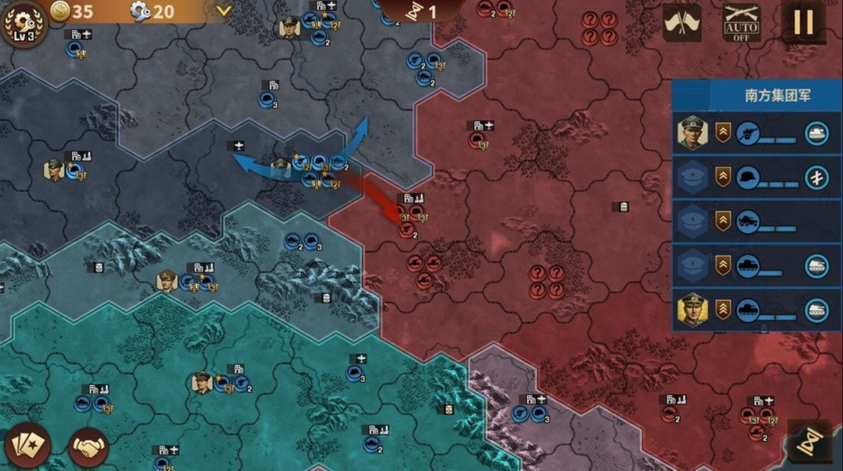 将军的荣耀3最新版本截图2